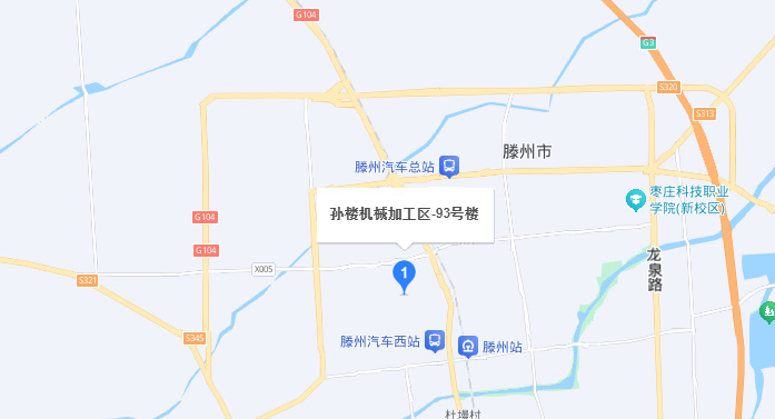 冬夏機(jī)電