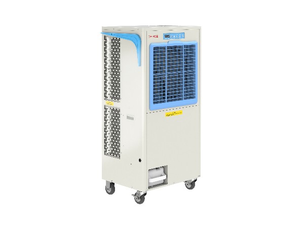 移動式工業(yè)冷氣機(jī)PFC-7